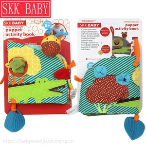 SKK BABY婴儿玩具小鹿手偶布书带响纸母婴互动玩具东莞厂家直销