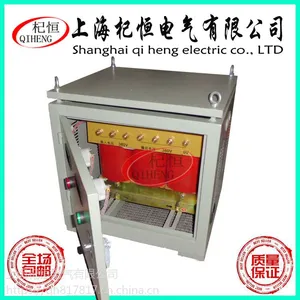 25KVA三相变压器工厂直销