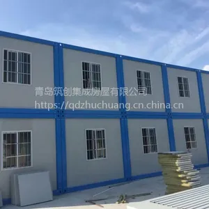 青岛开发区工地箱式活动板房出租