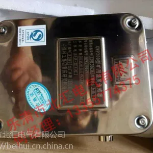 GRG5H二氧化碳传感器 煤科院红外二氧化碳传感器低价