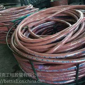 厂家直供一层、两层钢丝编织蒸汽胶管 19MM