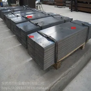 ����60Si2CrA��ĥ���ɸ� 60Si2CrA���ɸְ� 60Si2CrA���������ְ�