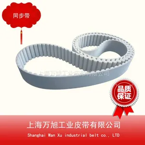 厂家直销开口同步带丨聚氨脂同步带