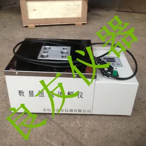 ��Ӧ��̳����DTD-6���������� COD������ �Թܼ�����
