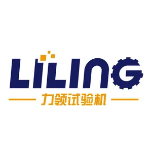 济南力领试验机有限公司
