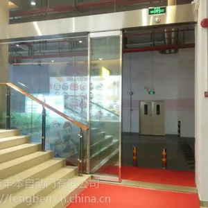 顺德哪里有自动门公司，大良丰本公司整套安装玻璃自动门