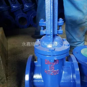 ��������բ��? Z41T-16 DN350 ������������բ��բ�� DN400 �㽭���ط���