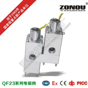 QF23-23D电磁阀 碳钢电磁换向阀 ZONOU品牌
