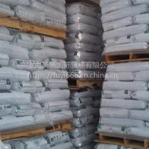 PBT/台湾南亚/1410G3 15%玻纤增强 高强度 阻燃防火V0