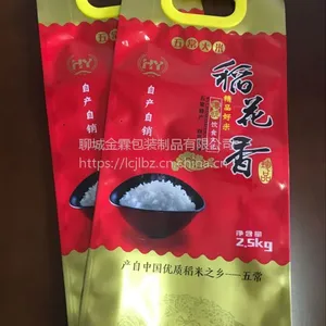 ����ֱ�������д��װ�װ,�㹽ľ����װ,רҵ��������ʳƷ��װ��