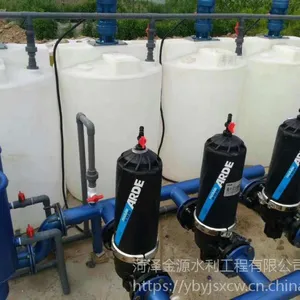 农业生产耐用碳钢喷滴灌离心网式过滤器热卖价格