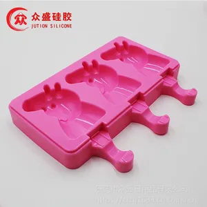 广东硅胶制品工厂丨硅橡胶制品定制生产