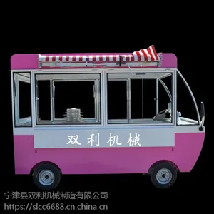 内蒙古小吃车大型移动餐车制造商