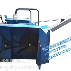 ˫Ӯʳ�þ�����ʽ�綯���ϻ����Ͻ����