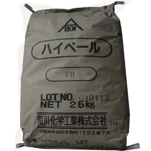 日本CH松香有哪些类型|诺辰