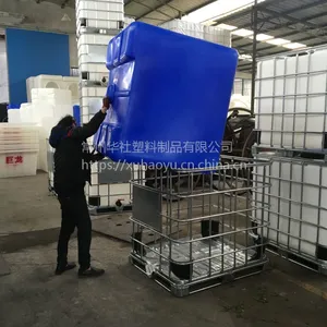 �人1���͸�ʴ���϶�Ͱ ibc���ܶ�Ͱ ��������