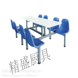 东莞饭堂厨房工程|工厂厨房设备|304不绣钢厨具加工|东莞精盛