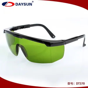 DAYSUN电焊眼镜氩弧焊焊工眼镜焊接防强光眼镜DT370