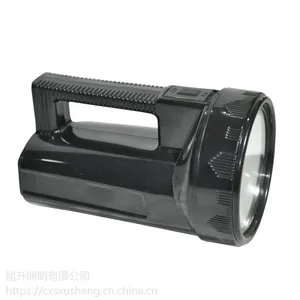 旭升CBST6303B-YBT2001B手提式防爆探照灯 便携式卤素灯 移动防爆灯