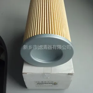 ���ҹ�Ӧ����ƴ�����оP-UL,UM,UH-16-10U��ֽ�۵�����о