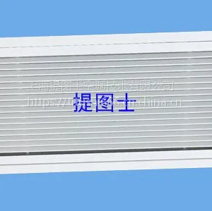 ARL固定百叶