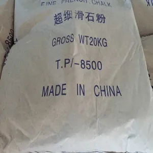 ����***Ӧ��ݸ��ϸ��ʯ��/΢ϸ��ʯ��/���׻�ʯ��TP8500