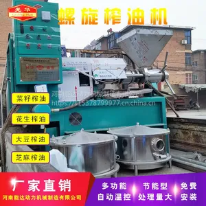 ��Ӧ���������Զ�����ե�ͻ� ����ե�ͼӹ��豸 ʡ��ʡʱ����ֱ��