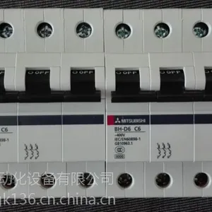 三菱 塑壳断路器 NF1000-SEW 3P 500-1000A