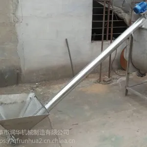 u�Ͷ�ʽ��ʳ��������� ʳƷ����������� ˮ����ʳװ�����ͻ�