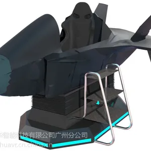 VR战机 空中霸王 VR虚拟现实游戏体验 VR游艺设备 VR厂家直销