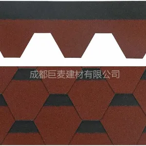 巨麦马赛克多彩沥青瓦厂价直销
