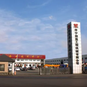 济宁四通工程机械有限公司