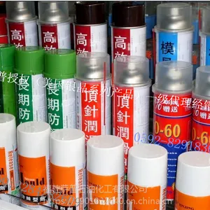 ��������ͬ�� �谲 ���� ���ִ�����Ӧ����������ɫ�����AG-21