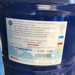伊士曼成膜助剂(醇酯十二)