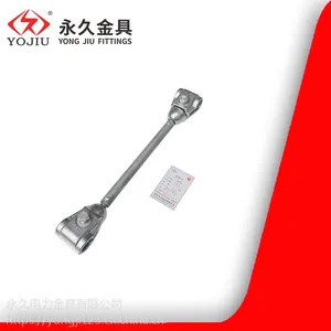 FJQ˫���Ѽ����FJQ-204 ������·�̶��߼� �����Ѽ���� ***���