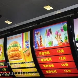 加工定做灯箱 展示柜 广告牌 门头