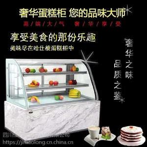 ��ï¡���㵰��չʾ���������� ����ѡ��û�д�