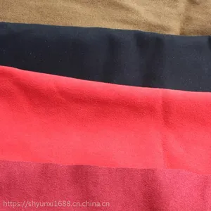 �Ϻ����ˣ��˶�����ר�ó��˲�