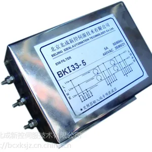 �ֻ���Ӧ������Ÿ����ŷ��ñ����¿ص����˲���BKS31-10