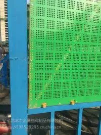 绿色喷涂镀锌钢圆孔爬架片建筑安***批发就选瑞才品牌
