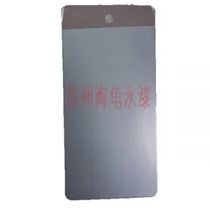 水性防锈漆和水性钢结构漆有什么不同吗