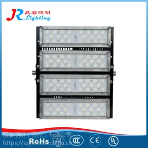移动灯塔照明灯具JR302系列LED投光灯 防震型投光灯