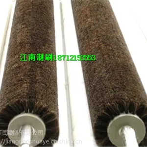 �����ְ忪������ϴ��ëˢ����Ǳɽ����