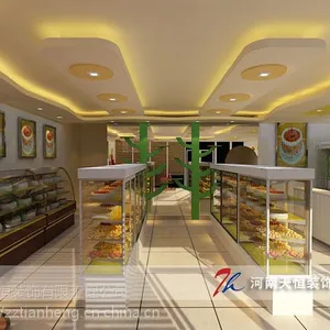 ֣�ݵ����װ����Ʊ�׼������Mostרҵ���������ⷿװ�޹�˾