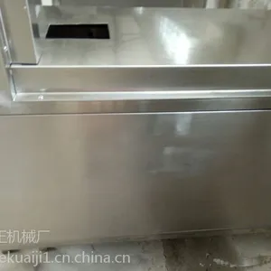�䶳Ѽ�����п�� 1.8CM����Ե���