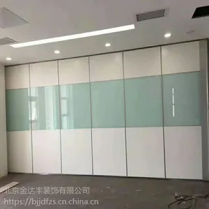 餐厅酒店会议室移动折叠推拉活动门移动屏风隔断墙