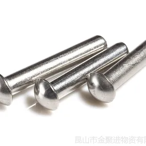 耀荣半圆头实心铆钉 半圆头铆钉 实心铆钉GB867 M3*4-50