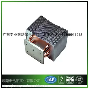 热管鳍片散热器舞台灯光散热器模组定制生产厂商