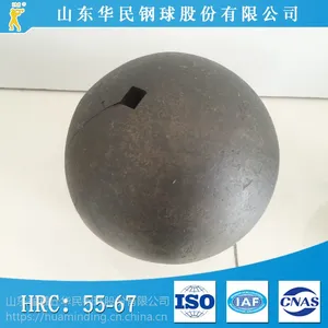 山东热轧合金钢球硬度55-65HRC
