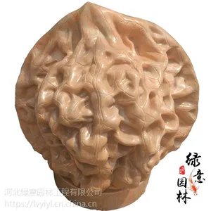 石雕大核桃 石头核桃雕塑